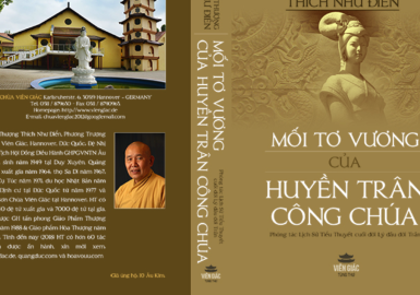 CÀNG LÚN SÂU VÀO LỤC HÀO  CÀNG THẤY HAY - HUYỀN ẢO CỦA DỊCH