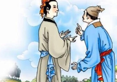 NHÌN THẤU MỘT NGƯỜI QUA 4 CHỮ