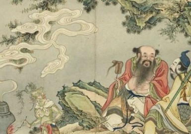 LUẬN VỀ QUAN PHỦ, QUAN PHÙ, ÂM SÁT