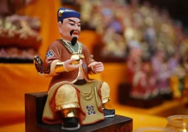 Lễ Bái Thái Tuế