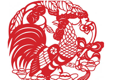 Xem tuổi vợ chồng: Tuổi Tân Dậu