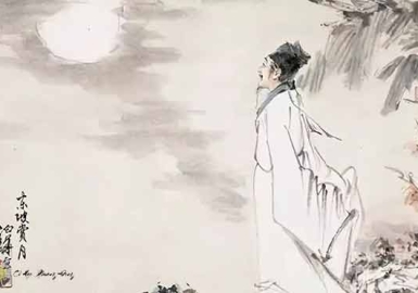 LƯỢC ĐÀM VỀ LỤC - SÁT - TINH